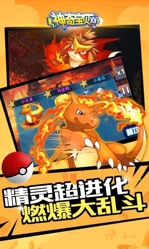 爱丽丝和闺蜜